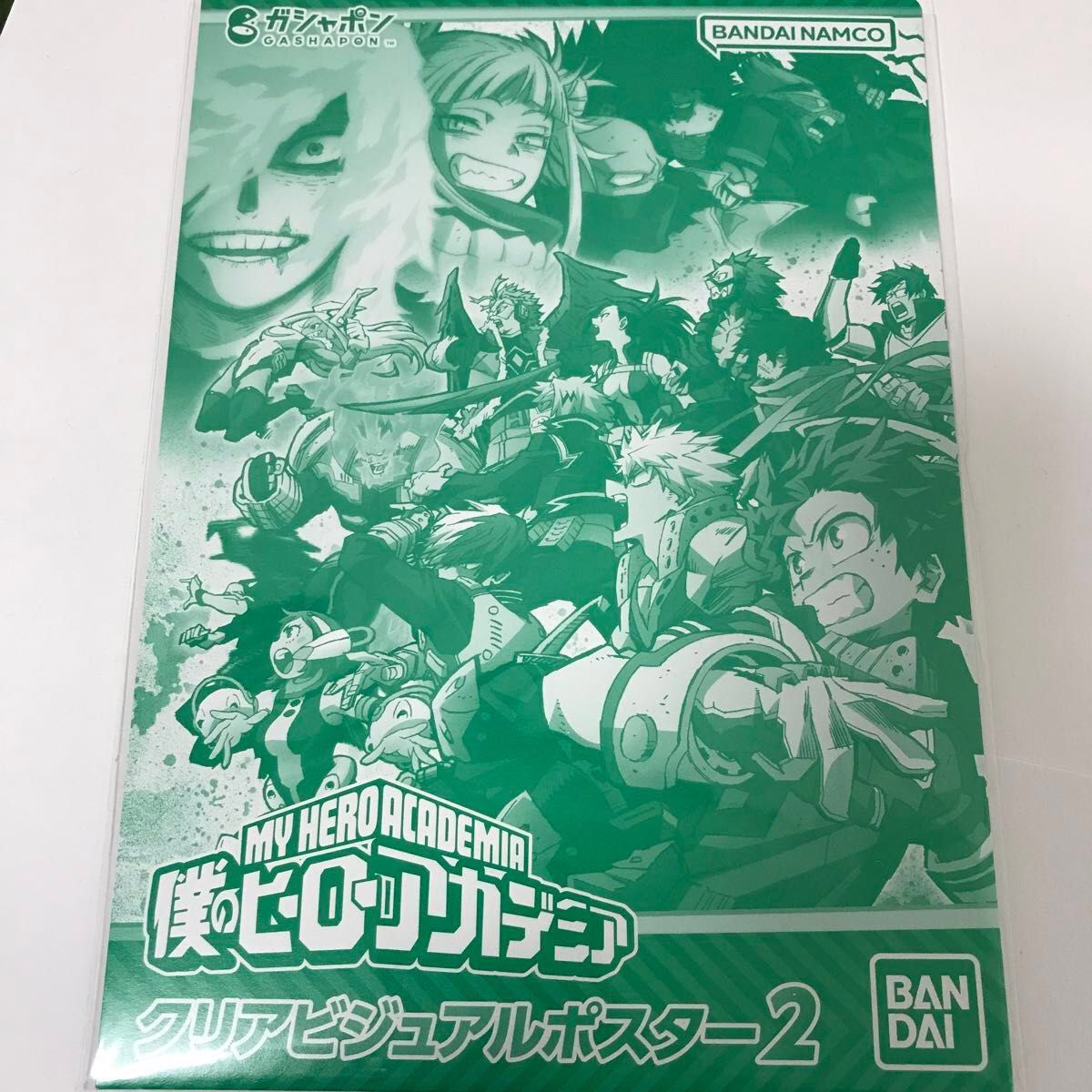 ヒロアカ 相澤消太 まとめ売り｜Yahoo!フリマ（旧PayPayフリマ）