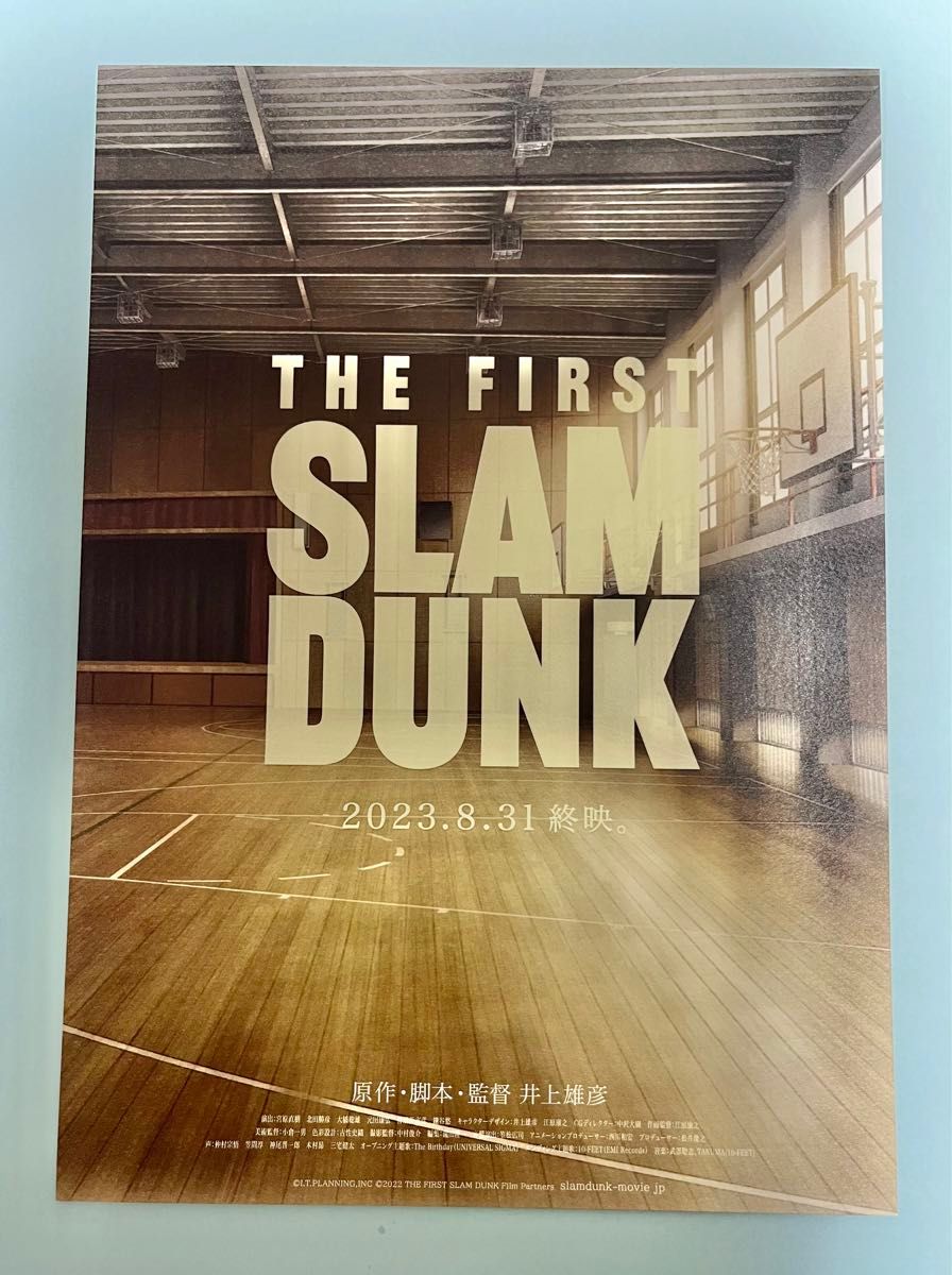 スラムダンク 劇場版 チラシ 朝練 昼練 夜練 チケット ステッカー 入場