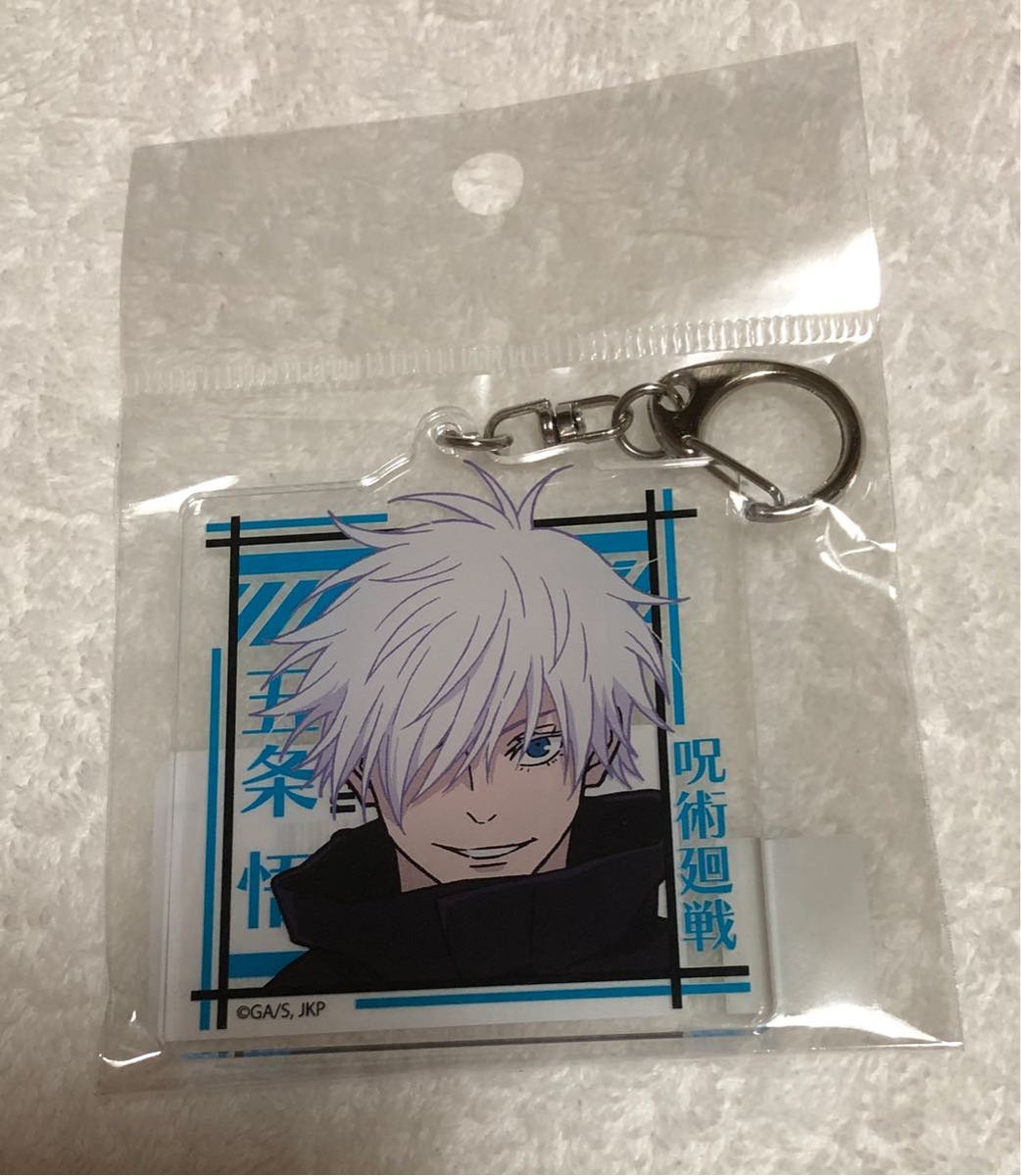 呪術廻戦 PLAZA プラザ ロフト 懐玉・玉折 アクリルスタンド 缶バッジ