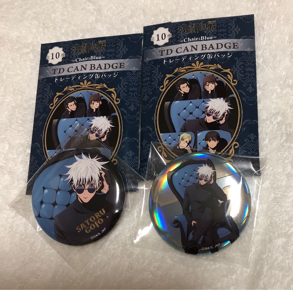 呪術廻戦 PLAZA プラザ ロフト 懐玉・玉折 アクリルスタンド 缶バッジ