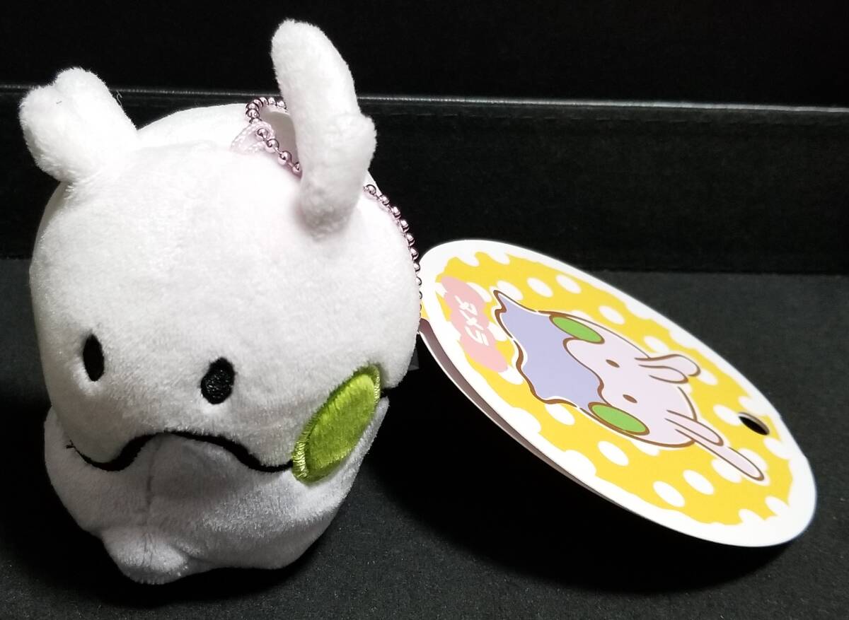 送料無料 ポケモン もっちりまんまるマスコット ヌメラ ぬいぐるみ