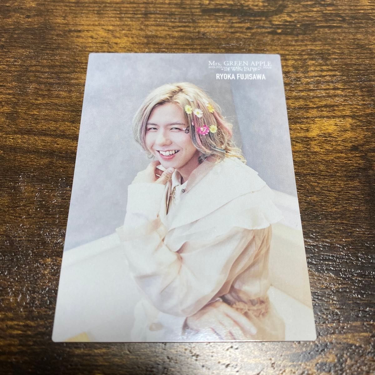 藤澤涼架 ホワンジ フォトカード ホワイトラウンジ｜Yahoo!フリマ（旧