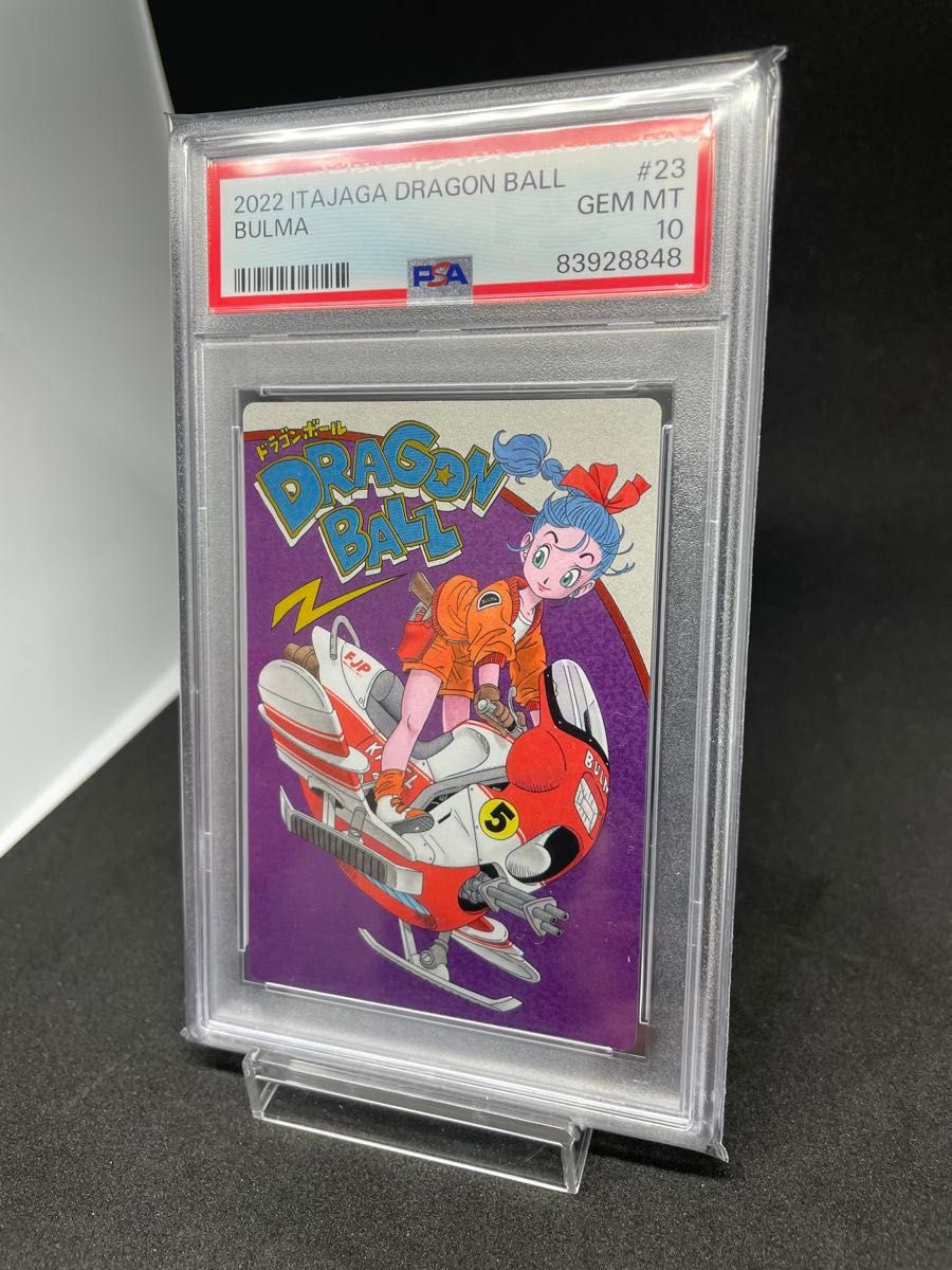 PSA10】ドラゴンボール イタジャガ 3-28 孫悟空 ブルマ PSA10