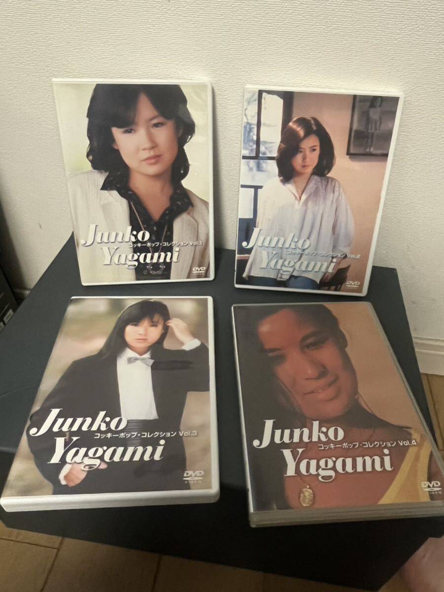 Yahoo!オークション - 八神純子 DVD コッキーポップコレクション 1〜4