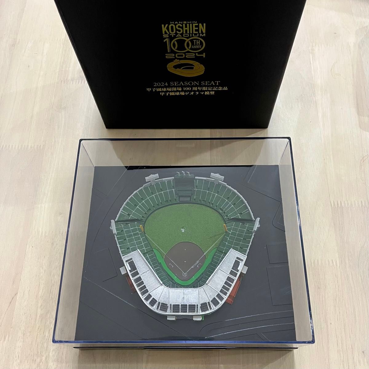 甲子園球場ジオラマ模型 阪神タイガース 年間予約席 2024年度 継続契約