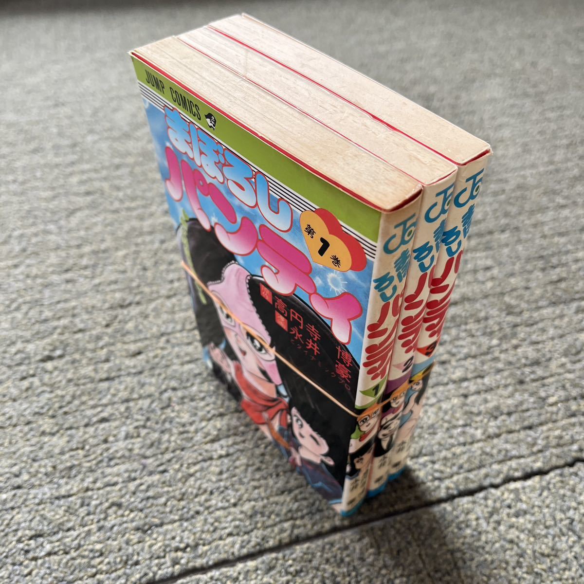 永井豪 まぼろしパンティ 全巻初版｜Yahoo!フリマ（旧PayPayフリマ）