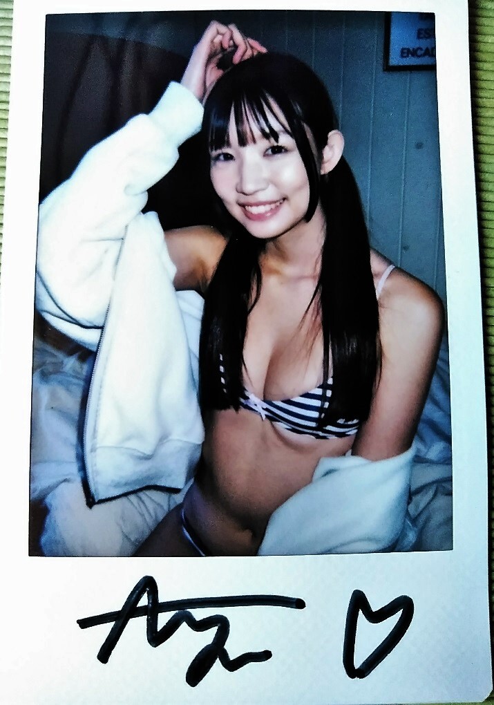 Yahoo!オークション - 波崎天結 直筆サイン入り 水着 チェキ ワキ見せ