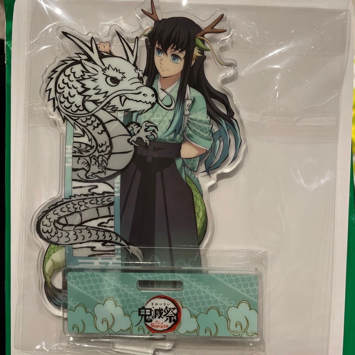 在庫ラスト】鬼滅祭 鬼滅の宴 辰年ランダムアクリルスタンド 時透無