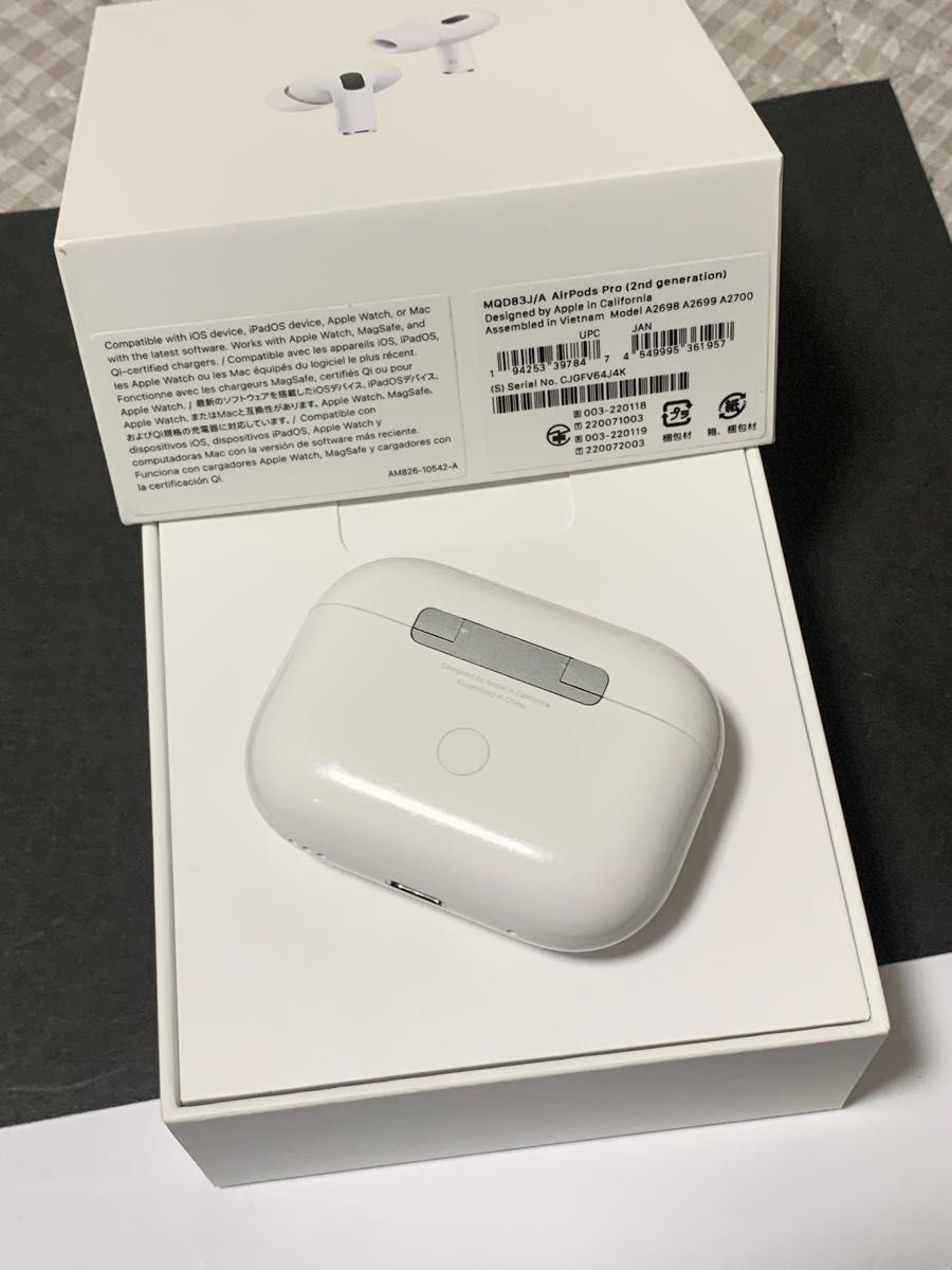 AirPods Pro 第2世代 MQD83J/A｜Yahoo!フリマ（旧PayPayフリマ）