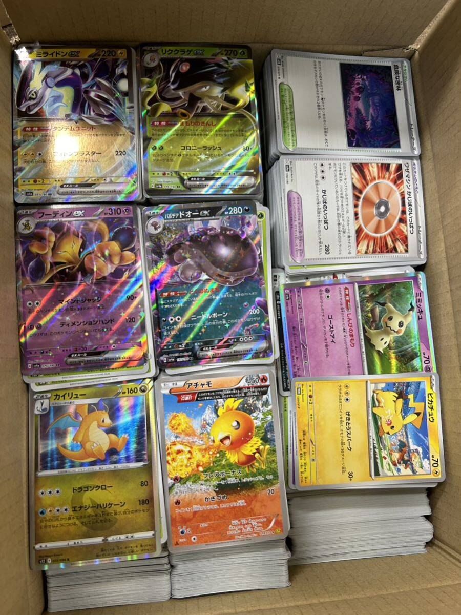 Yahoo!オークション - ポケモンカード まとめ売り 引退品