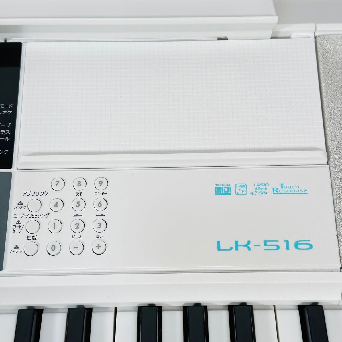 美品】CASIO カシオ LK-516 光ナビゲーション キーボード｜Yahoo