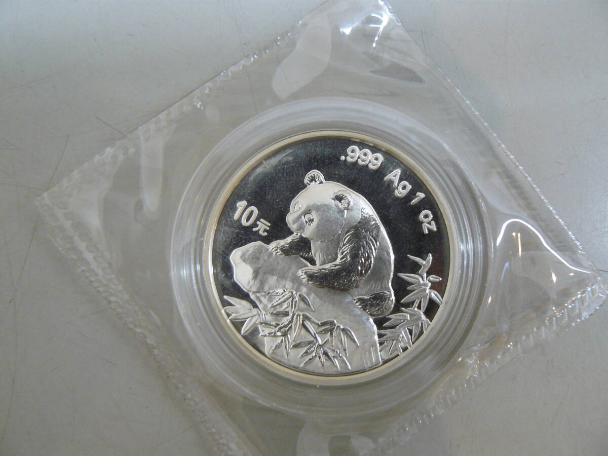 Yahoo!オークション - 29850 中国パンダ銀貨 1999年 10元 .999Ag 1oz