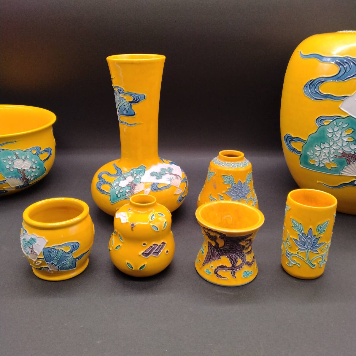 茶道具◇黄交趾松唐草文皆具◇赤澤露石造 茶道具『黄交趾焼 宝尽くし皆