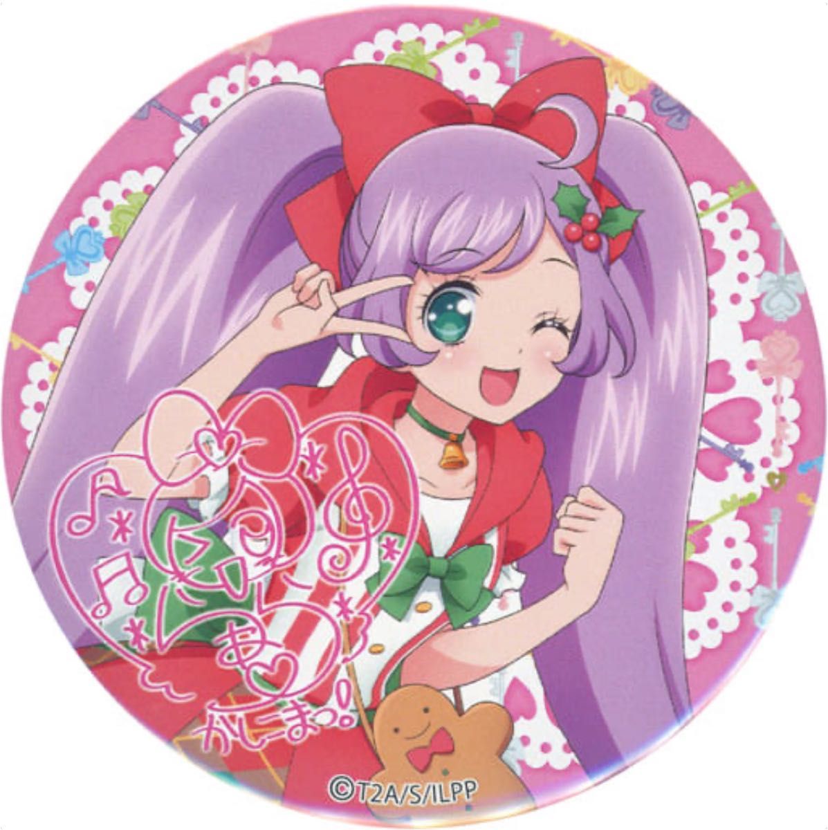 真中らぁら プリパラストア ストア開催記念 BIG缶バッジ 20個セット