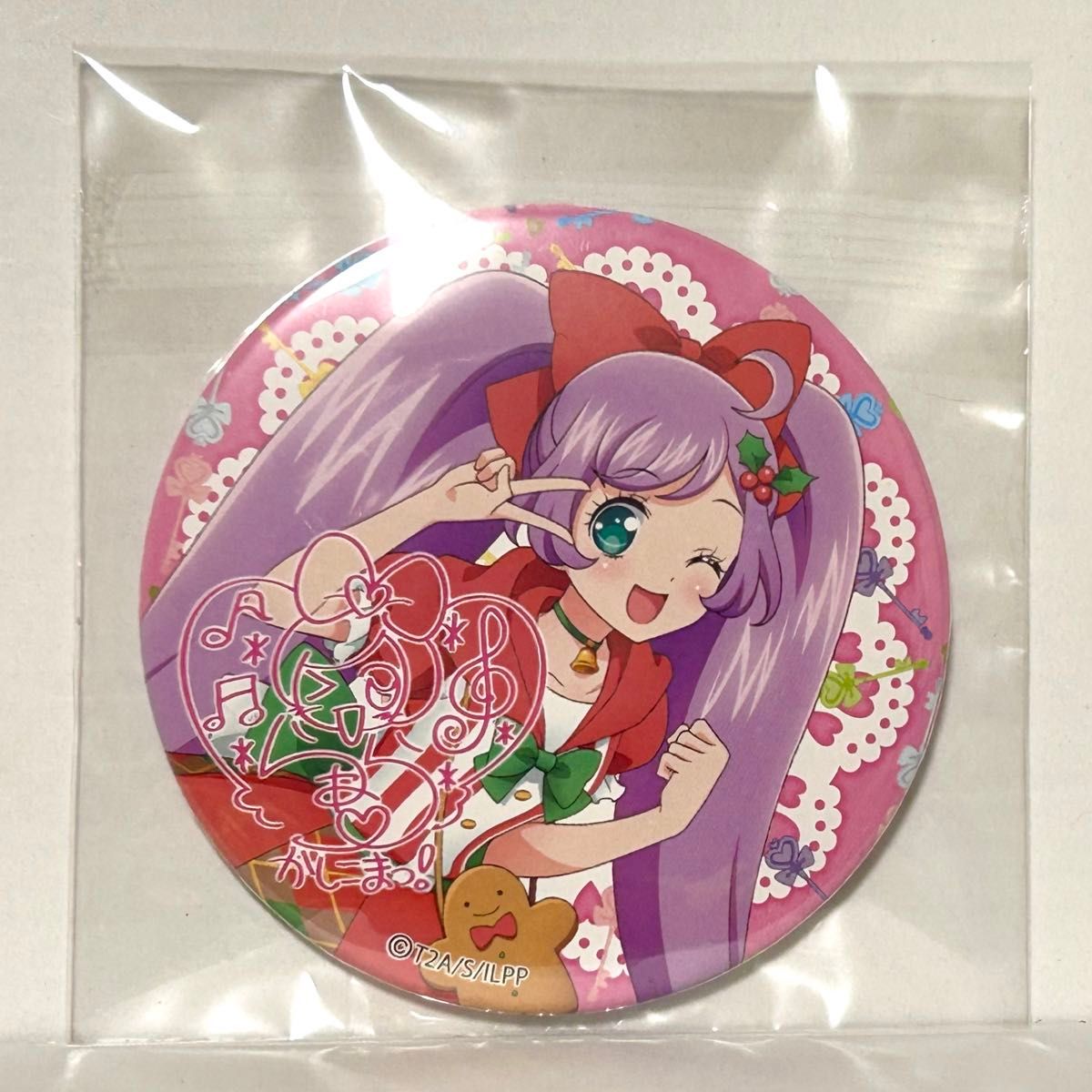 真中らぁら プリパラストア ストア開催記念 BIG缶バッジ 20個セット