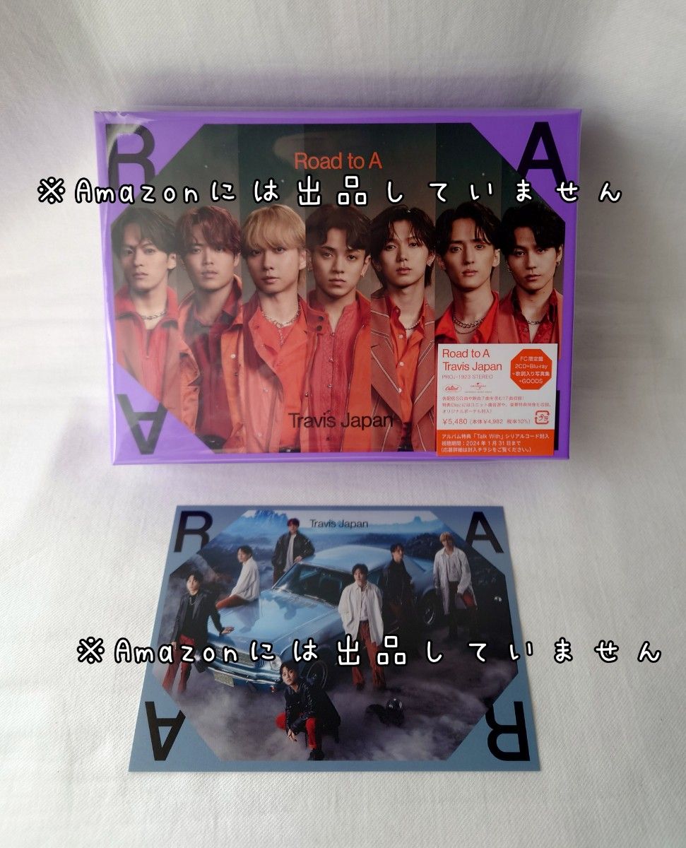 TravisJapan / Road to A FC限定盤 Blu-ray Travis Japan Road to A FC