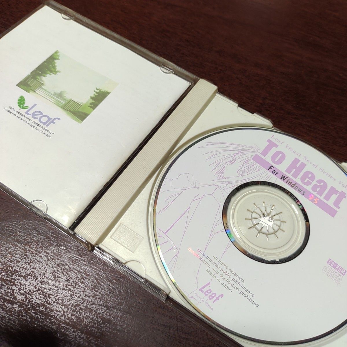 PC用ソフト Windows95 ToHeart トゥハート｜Yahoo!フリマ（旧PayPay