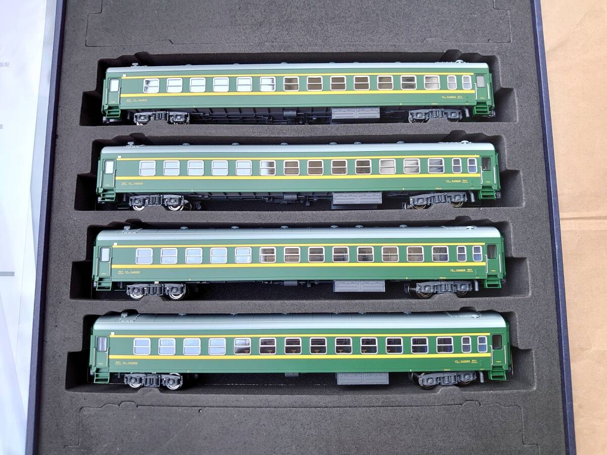 Yahoo!オークション - 長鳴 CHANGMING 25B型 客車 上局滬段 セットA（4