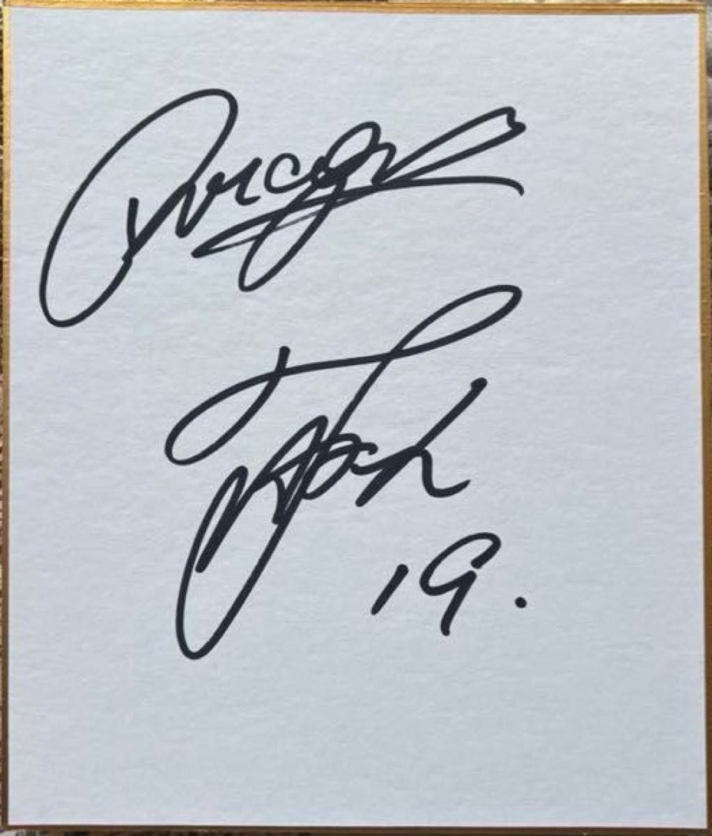 中日ドラゴンズ 髙橋宏斗選手 直筆サイン色紙｜Yahoo!フリマ（旧PayPay