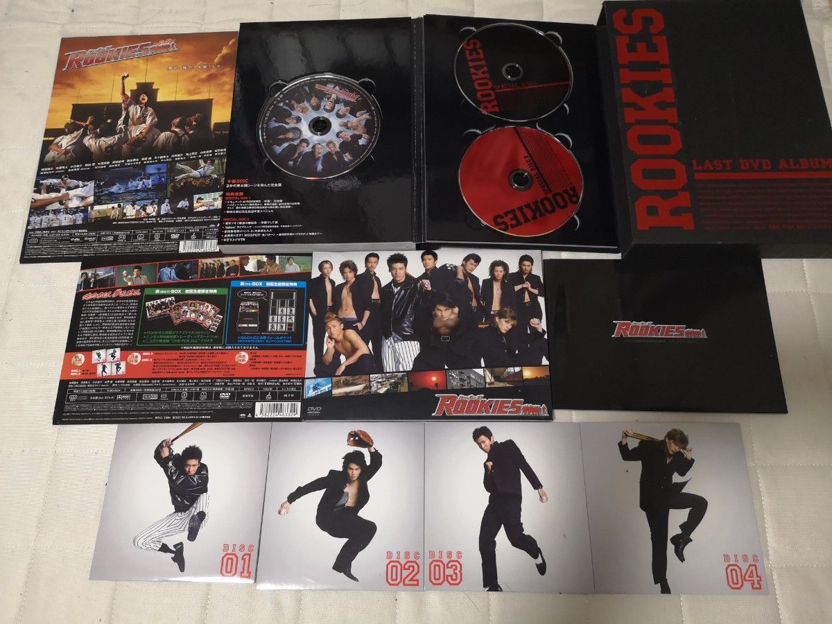 ROOKIES(ルーキーズ) DVDBOXセット TVドラマ全話＋映画｜Yahoo!フリマ