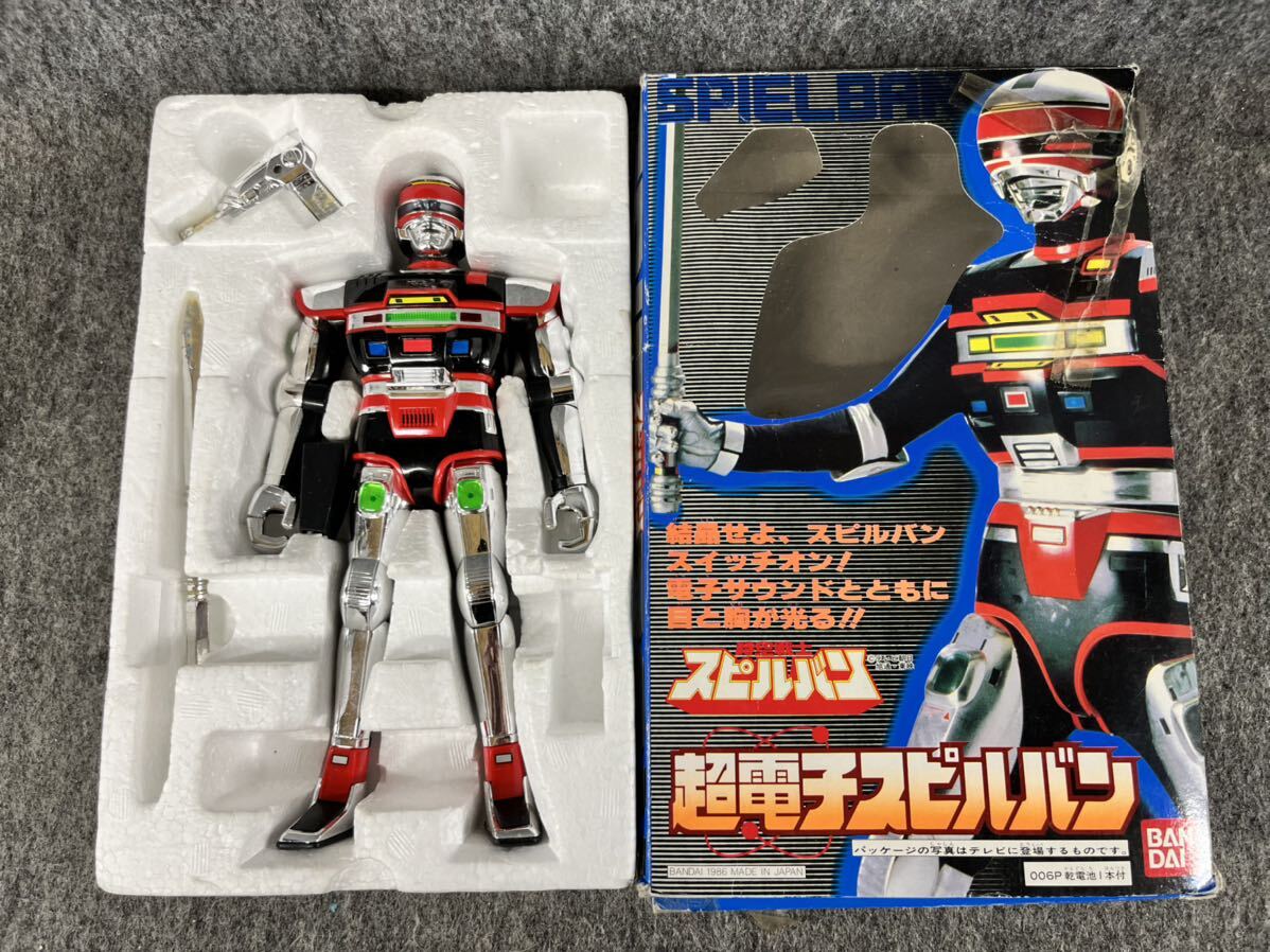 Yahoo!オークション - バンダイ BANDAI 時空戦士スピルバン 超電子スピ