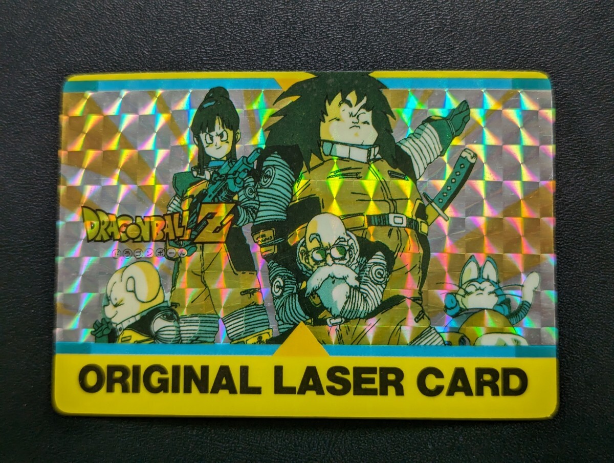 スナック版 ドラゴンボール カードダス 507 スナック版ドラゴンボール