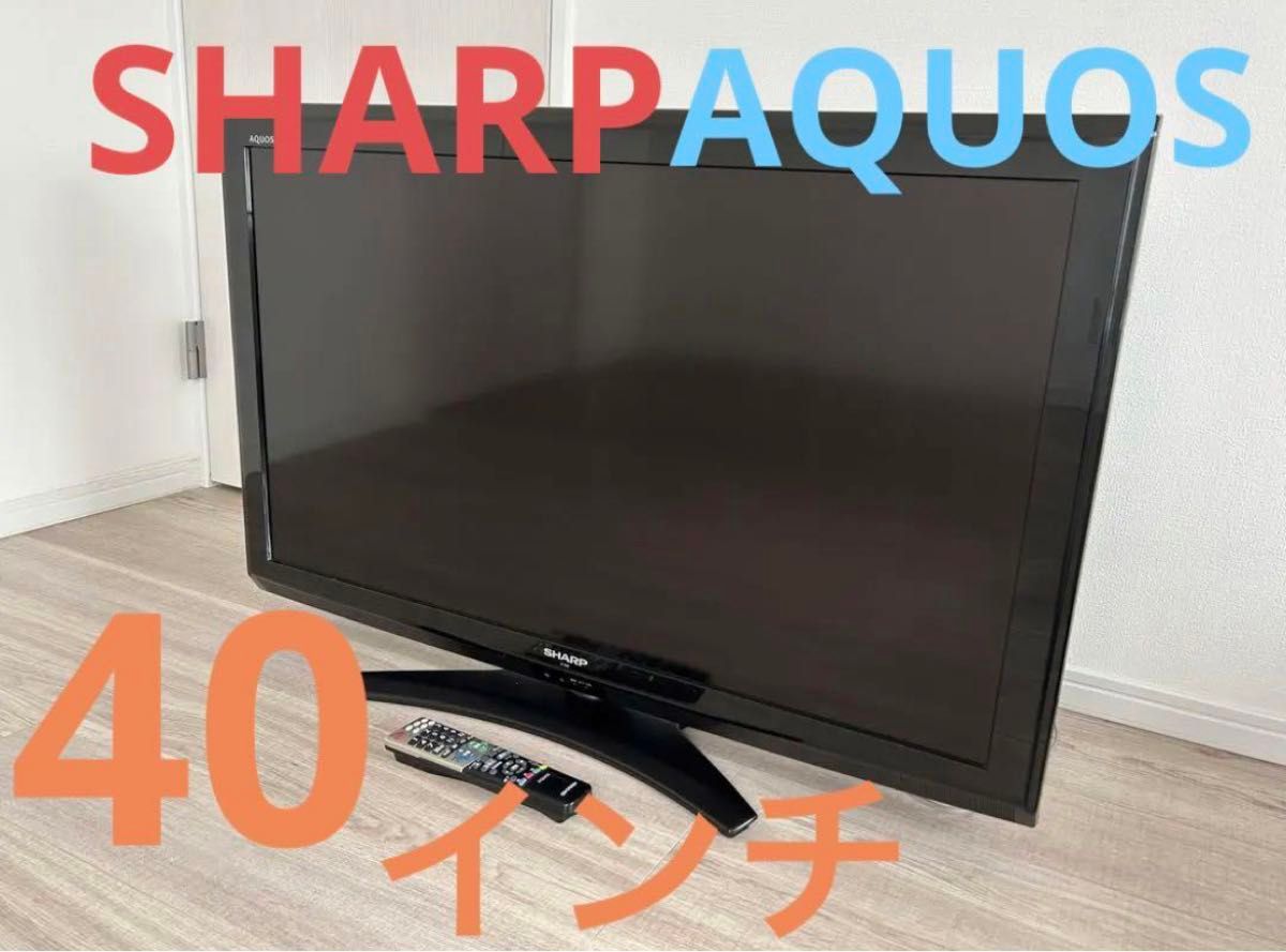 SHARP AQUOS LC-40E9 2011年製 薄型テレビ｜Yahoo!フリマ（旧PayPay