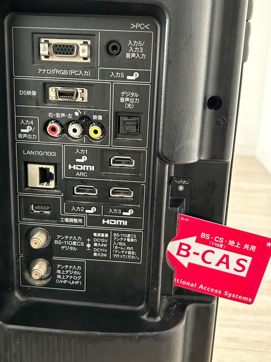 SHARP AQUOS LC-40E9 2011年製 薄型テレビ｜Yahoo!フリマ（旧PayPay