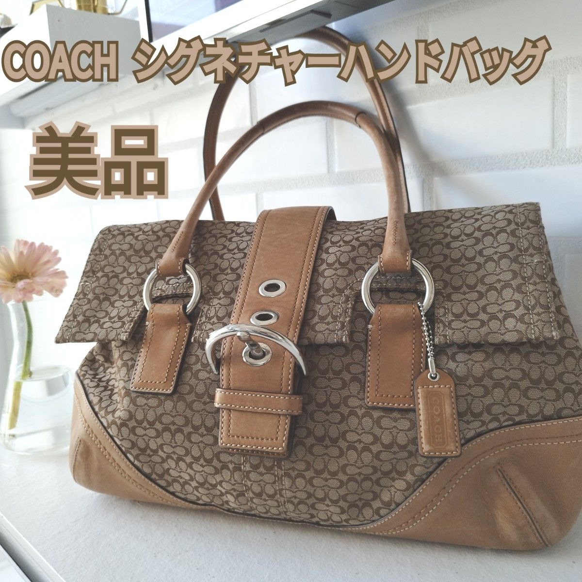 コーチ ソーホーミニシグネチャーフラップサッチェル ハンドバッグ