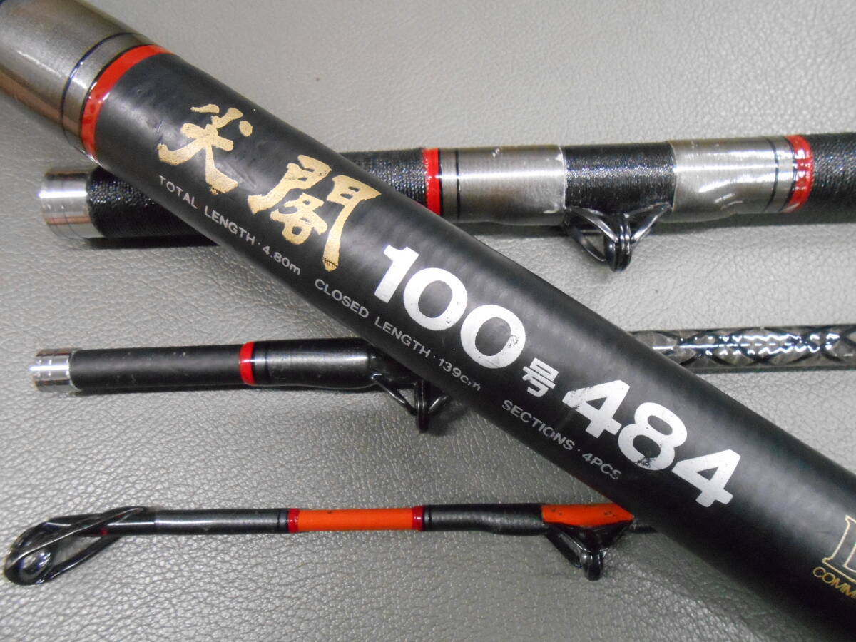 Yahoo!オークション - ダイワ精工名竿 クエ竿 カーボウイスカー尖閣100