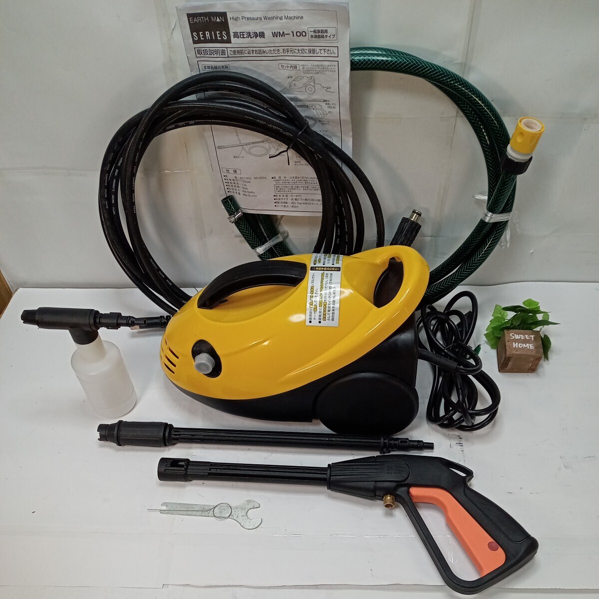 高圧洗浄機 WM-100】一般家庭用水道直結タイプ 洗車 清掃 掃除