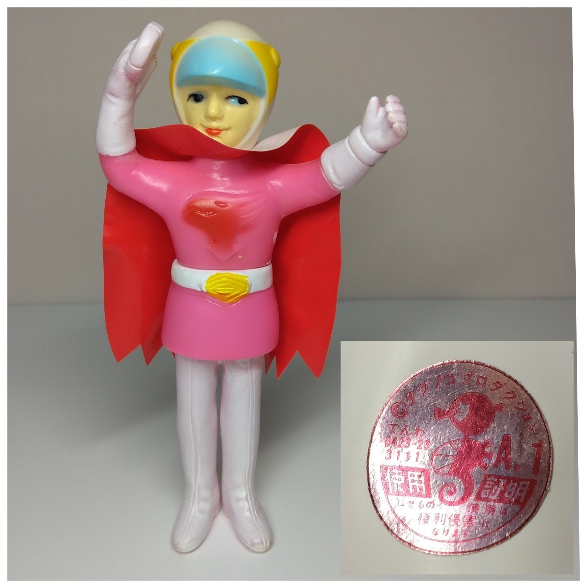 Yahoo!オークション - ガッチャマン 白鳥のジュン 万創 ソフビ 約13cm