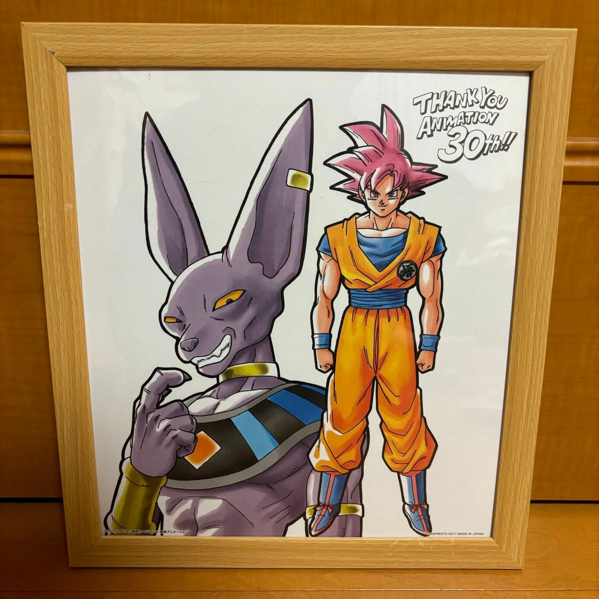 激レア！鳥山明保存会限定 ドラゴンボール 孫悟空 ＆ Dr.スランプ