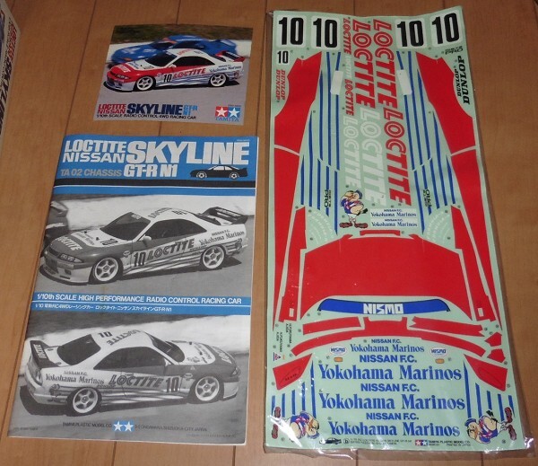 Yahoo!オークション - タミヤ 1/10 TA02 ロックタイト スカイラインGT