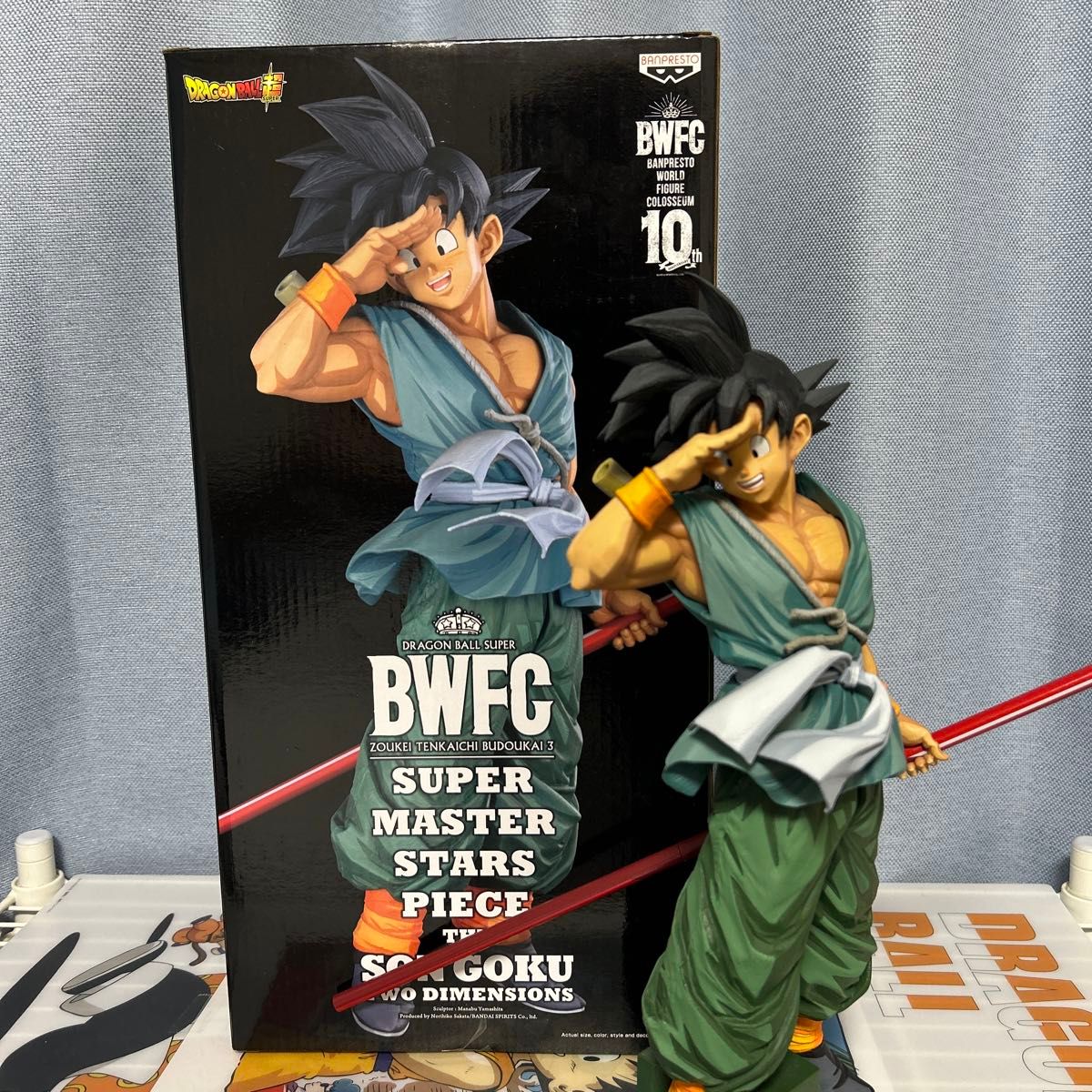 ドラゴンボール SMSP 孫悟空 D賞 海外正規品 バイバイ悟空｜Yahoo