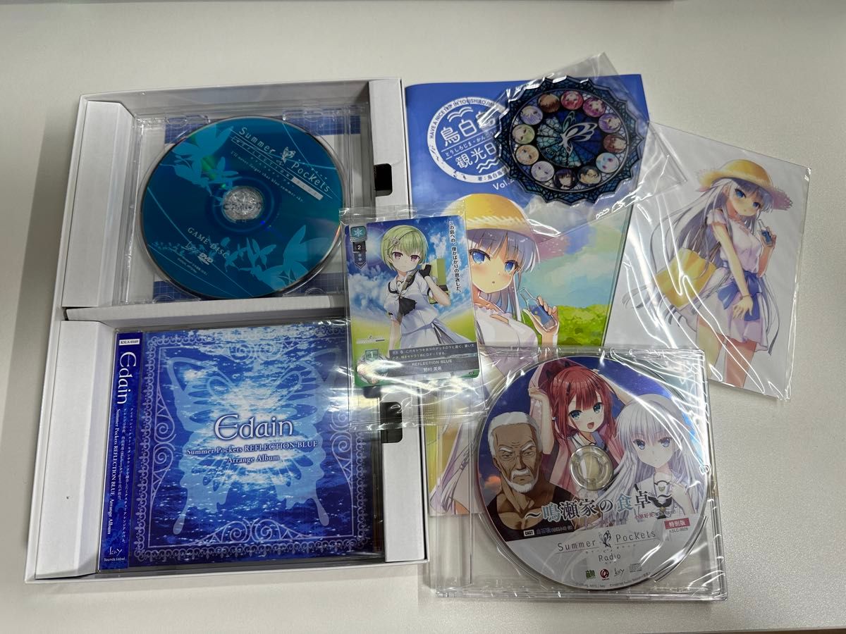 Summer Pockets REFLECTION BLUE初回限定版 Amazon | Summer Pockets