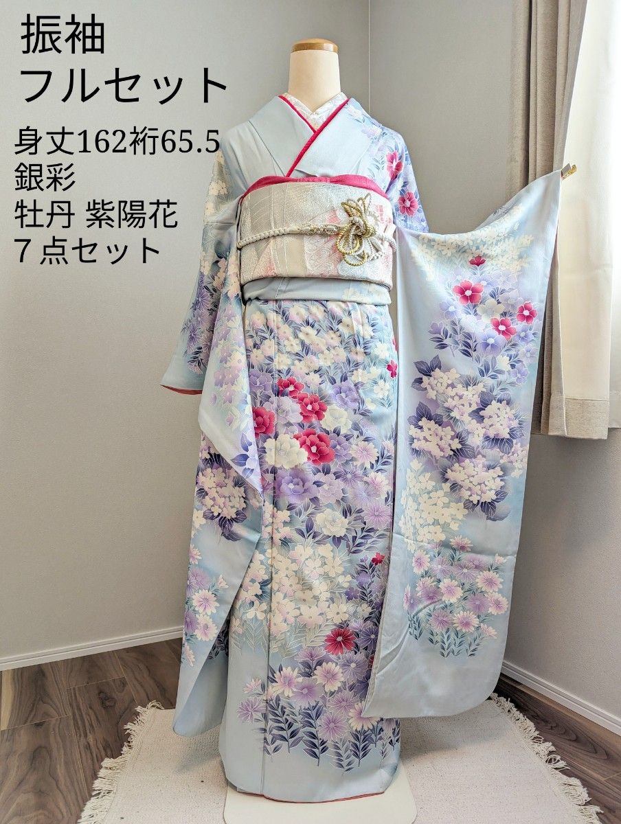 振袖フルセット 身丈162裄65 5 銀彩 椿 牡丹 紫陽花 淡い水色 薄紫