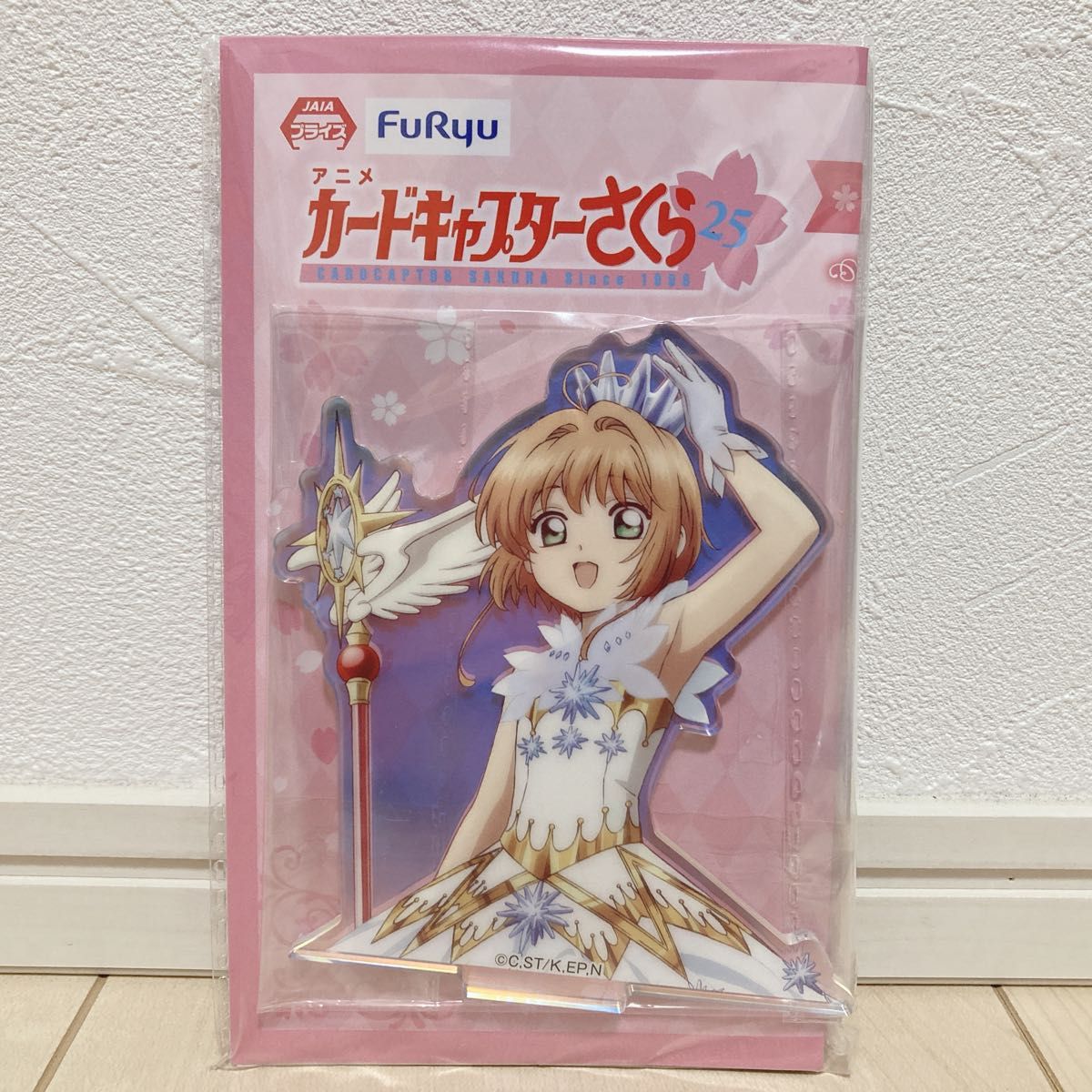 非売品 プライズ品 カードキャプターさくら アクリルスタンド クリア