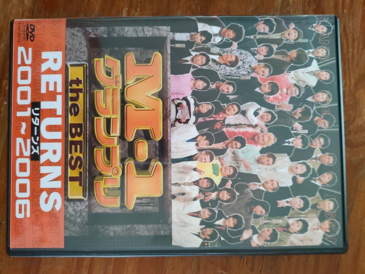 M-1 グランプリ the BEST 2001～2006〈初回限定盤・3枚組〉｜Yahoo