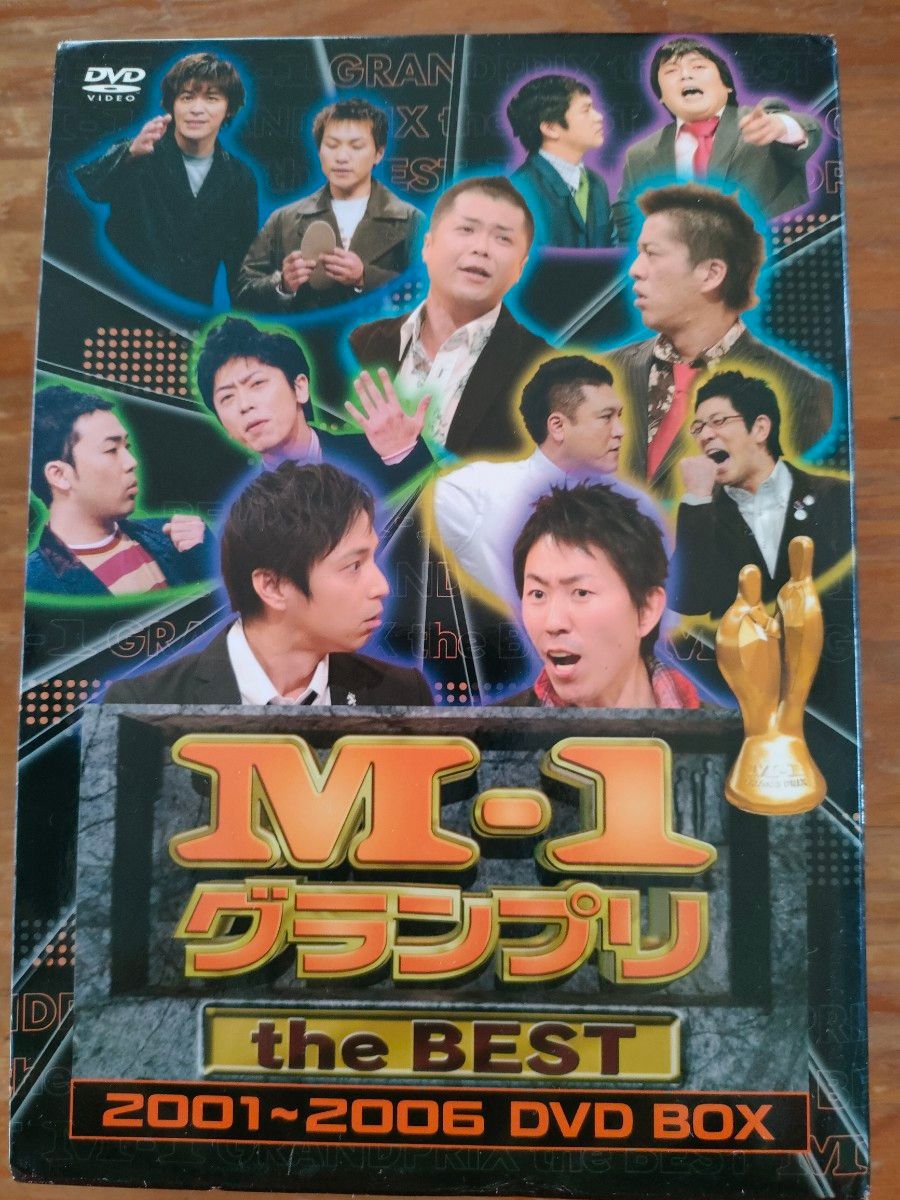 M-1 グランプリ the BEST 2001～2006〈初回限定盤・3枚組〉｜Yahoo