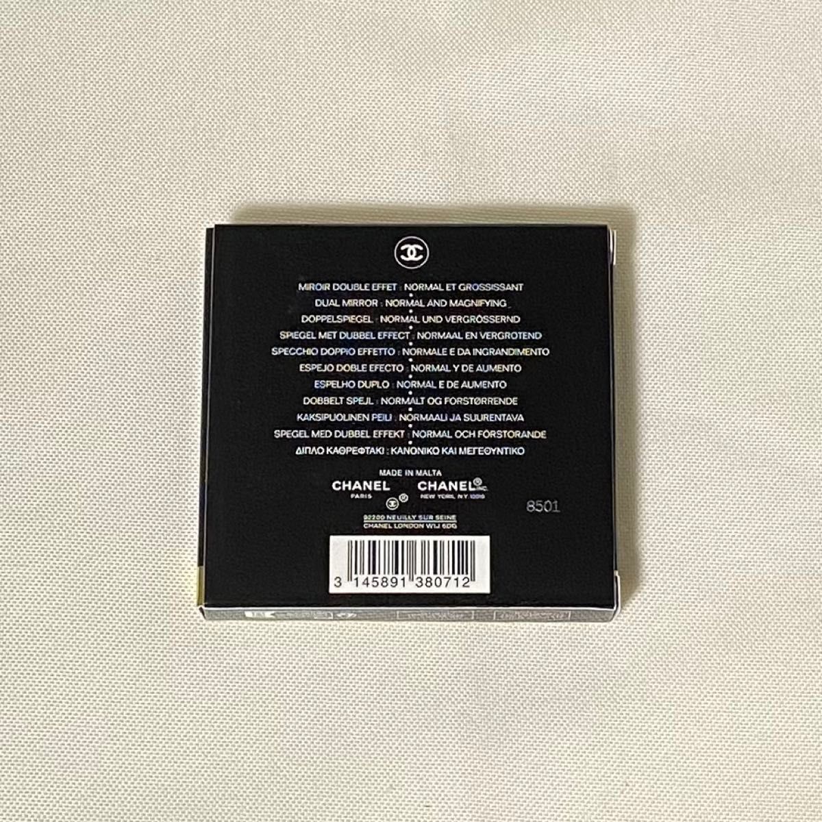 シャネル コンパクト ミラー イモーテル 135 パープル CHANEL 鏡 手鏡