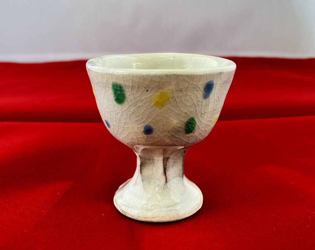 Yahoo!オークション - 【真作保証】北大路魯山人 粉引ソギ 色絵 馬上