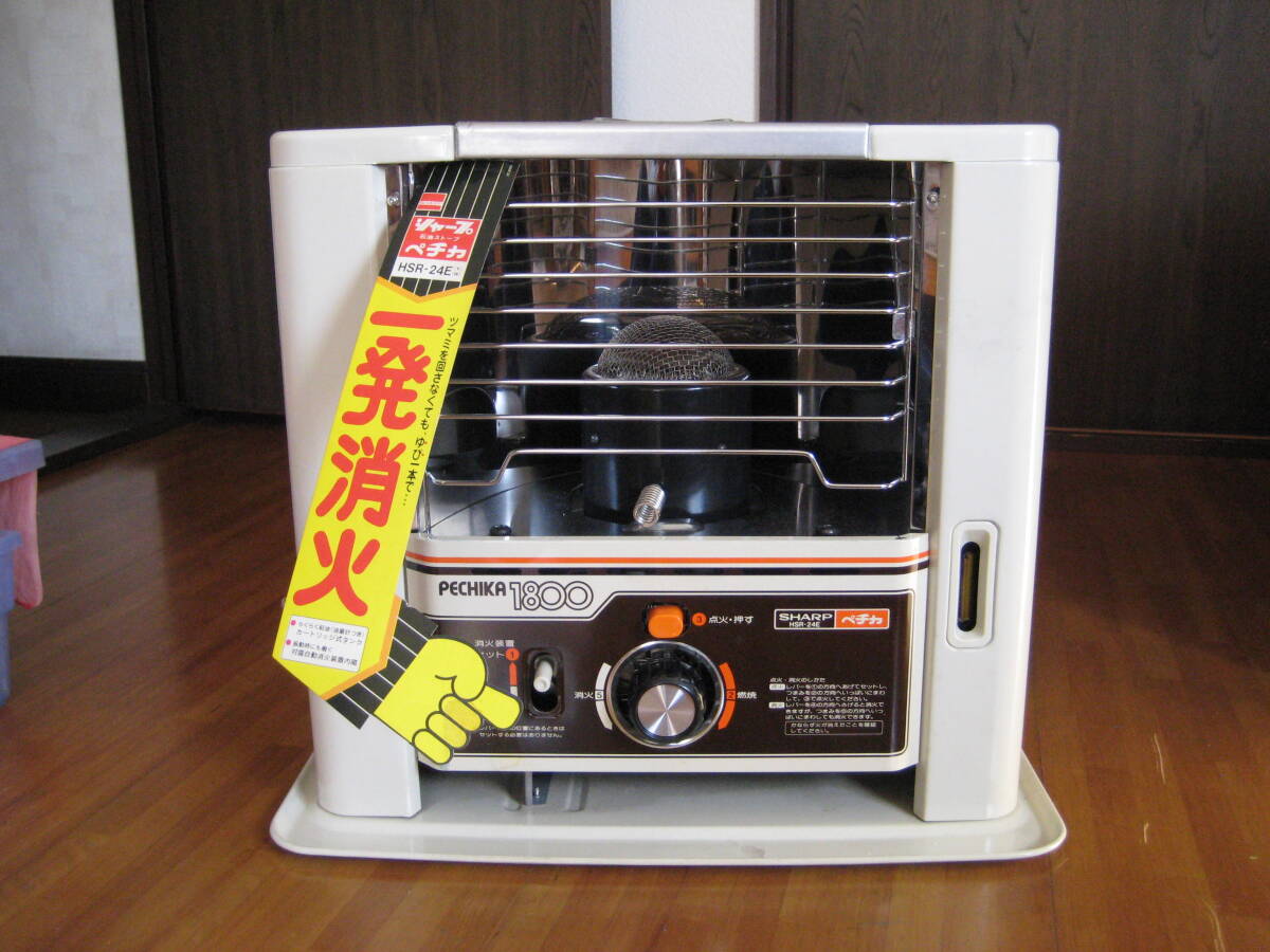 Yahoo!オークション - シャープ 石油ストーブ ペチカ HSR-24E 美品 開