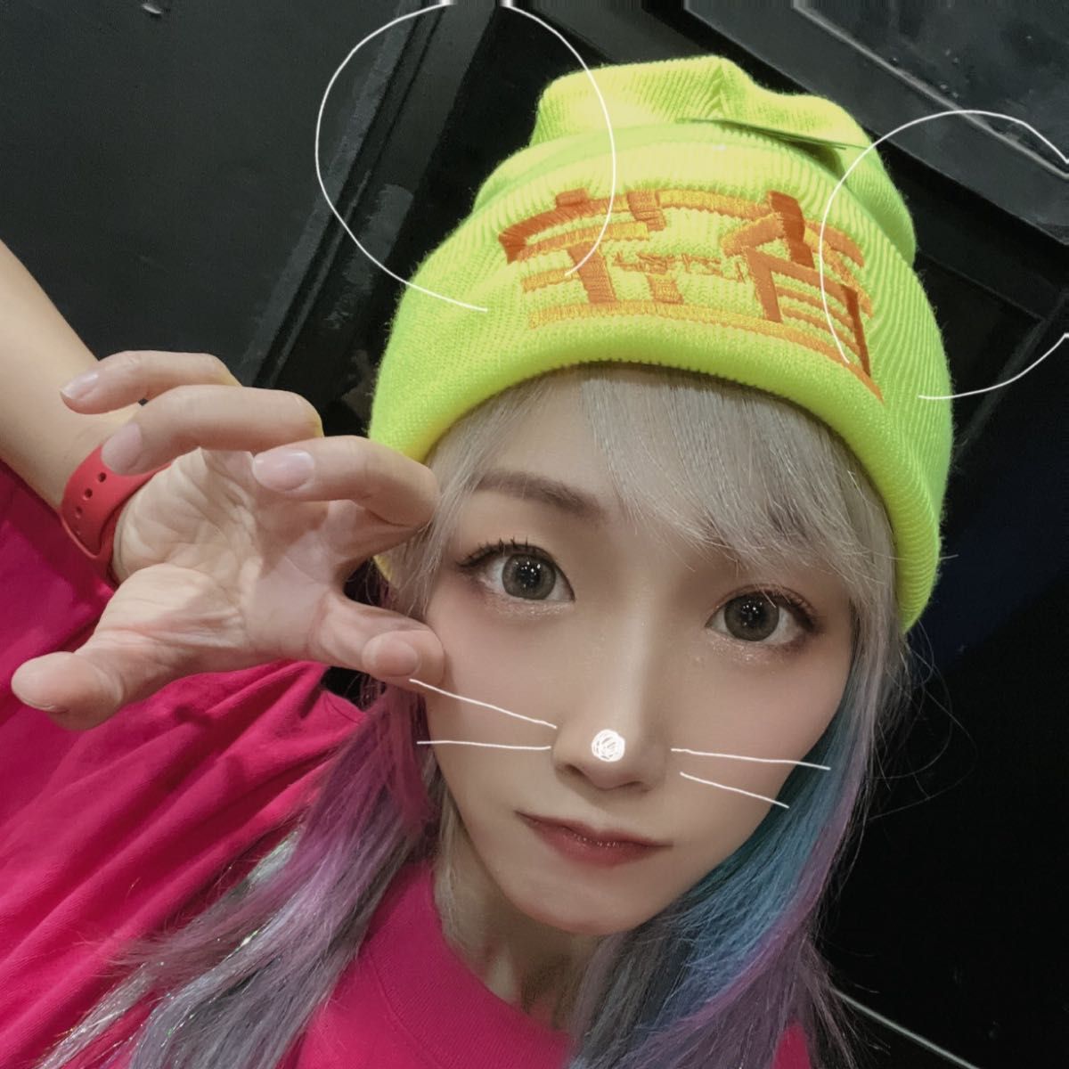 うなぎさやか 査定ニットキャップ 完売品｜Yahoo!フリマ（旧PayPayフリマ）