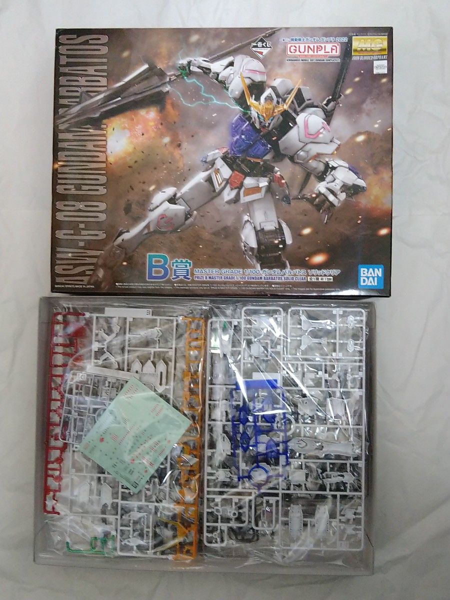 未組立 ガンプラ一番くじ MG ガンダムバルバトス バンダイ ガンプラ