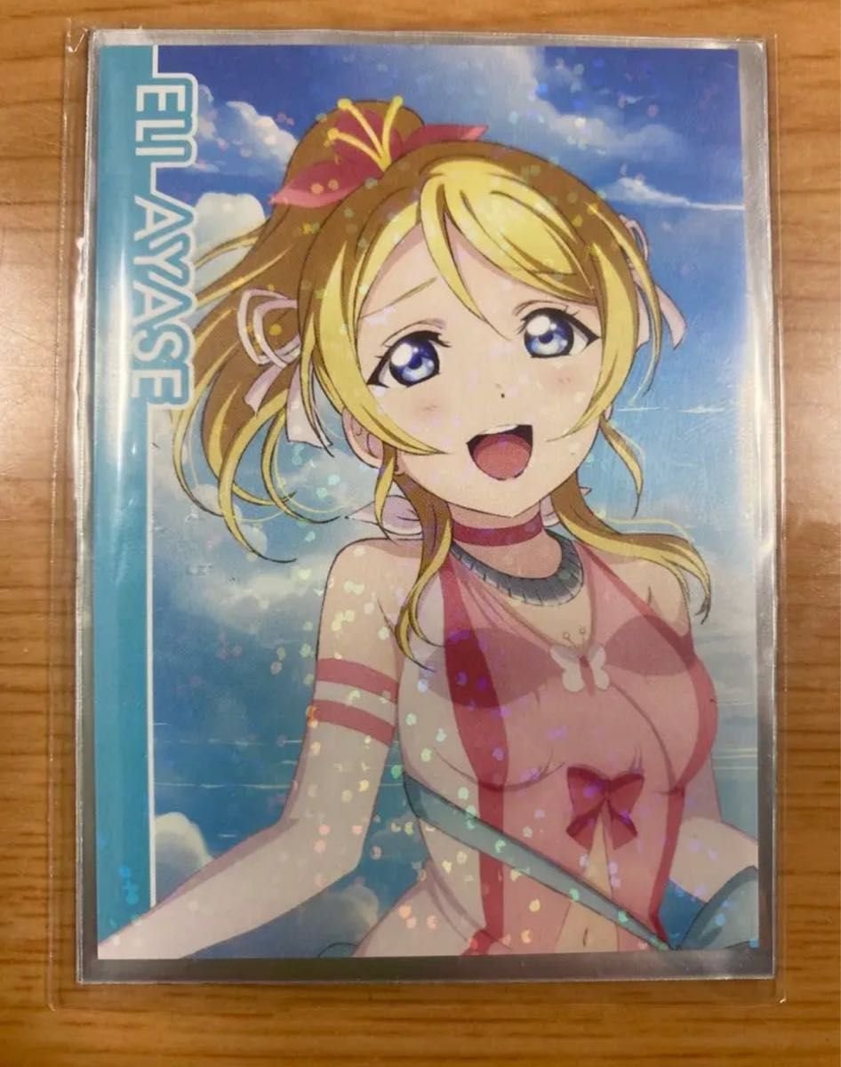 激レア劇場版ラブライブ μ's 入場特典 コマフィルム AA エリチ