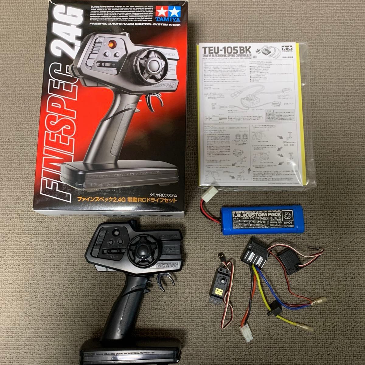 タミヤ ファインスペック 2 4G 電動RCドライブセット｜Yahoo!フリマ