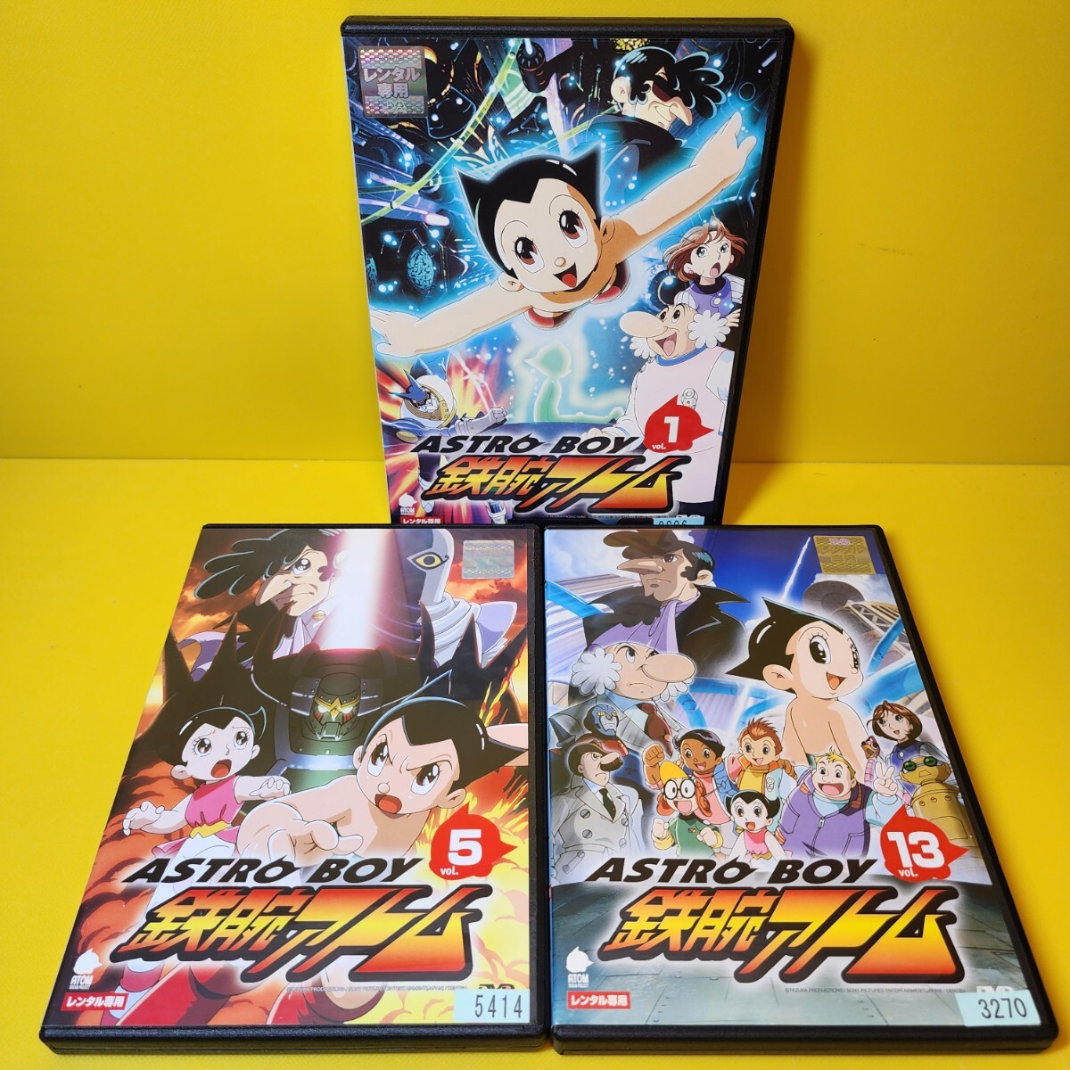 新品ケース交換済みアストロボーイ 鉄腕アトム DVD 全13巻セット