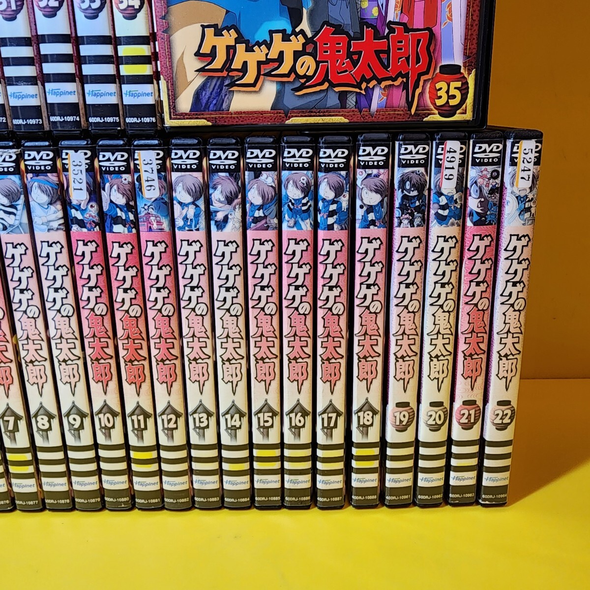 新品ケース交換済み ゲゲゲの鬼太郎【DVD】全35巻セット｜Yahoo!フリマ