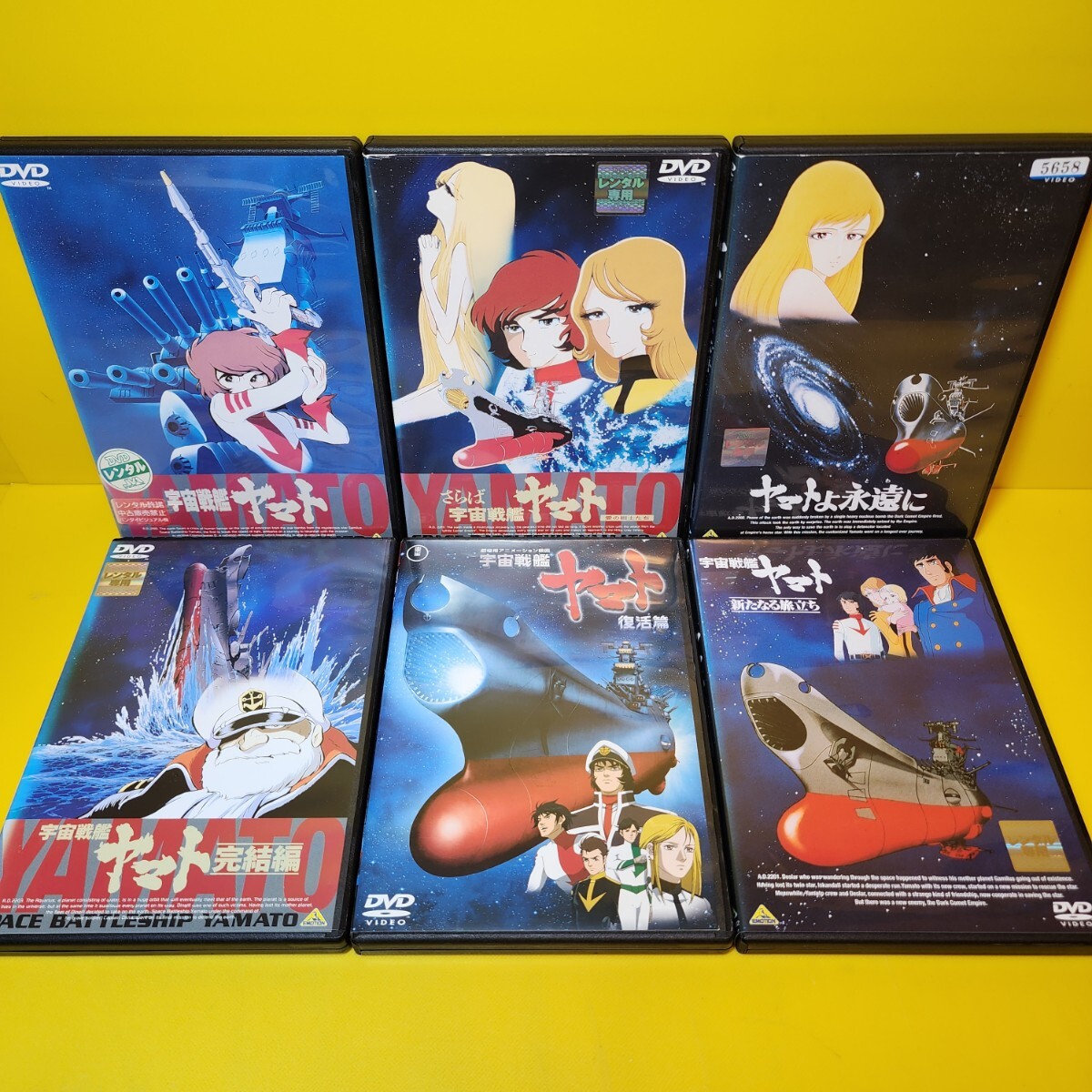 新品ケース交換済み 宇宙戦艦ヤマトシリーズ Ⅰ+II+Ⅲ+2099+2202+劇場